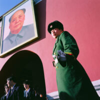 CHINA REPORTAGE IM MAERZ UND APRIL 2005

WAECHTER DER VERBOTENEN STADT MIT MAO ZEDONG`S BILDNIS. BILD AUS CHINA FUER EINE AUSSTELLUNG IN ST. GALLEN

PHOTO BY DANIEL AMMANN