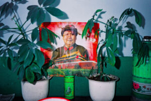 CHINA REPORTAGE IM MAERZ UND APRIL 2005

MAO ZE DONG ALS WANDPLAKAT. BILD AUS CHINA FUER EINE AUSSTELLUNG IN ST. GALLEN

PHOTO BY DANIEL AMMANN