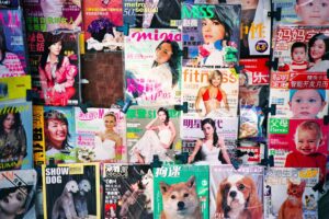 CHINA REPORTAGE IM MAERZ UND APRIL 2005

COVER VON MAGAZINEN. BILD AUS CHINA FUER EINE AUSSTELLUNG IN ST. GALLEN

PHOTO BY DANIEL AMMANN