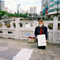 CHINA REPORTAGE IM MAERZ UND APRIL 2005

KUNMING, PROVINZ YUNNAN, CHINA - SOZIALREPORTAGE AUS DER STADT KUNMING. VOM LANDE HERGEZOGENE BAUERN VERSUCHEN IHR GLUECK MIT DEM WIEDERVERKAUF VON GEMUESE. STRASSENKINDER FINDEN IN EINEM TAGESHEIM EINEN ORT MIT WAERME UND ESSEN. BETTLER AUF DER STRASSE. ALTER MANN.

PHOTO BY DANIEL AMMANN