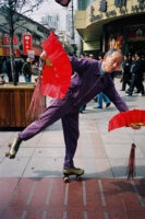 CHINA REPORTAGE IM MAERZ UND APRIL 2005

ROLLSCHUHLAEUFER IN SCHANGHAI. BILD AUS CHINA FUER EINE AUSSTELLUNG IN ST. GALLEN

PHOTO BY DANIEL AMMANN