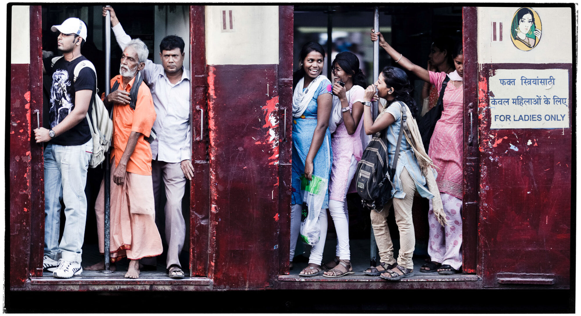 Mumbai. Indien, 1. Dezember 2010 - Mumbai in Indien.