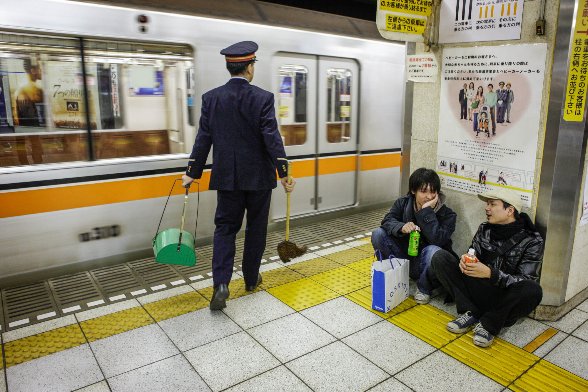 Tokio, Japan, 15. Februar 2009 - Tokio, Hauptstadt von Japan. U Bahn, Untergrund Bahn.

Photo by Daniel Ammann