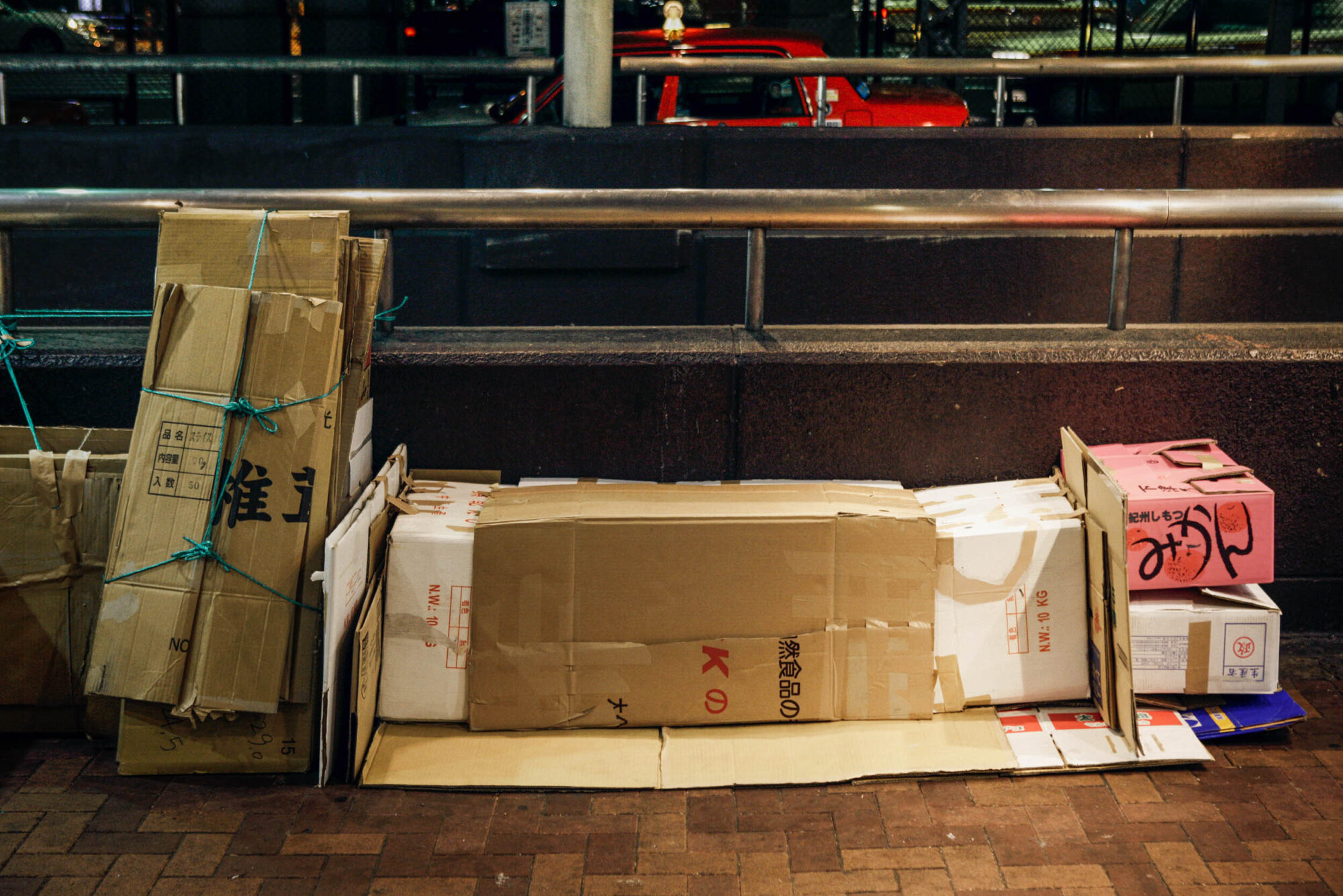 Tokio, Japan, 15. Februar 2009 - Tokio, Hauptstadt von Japan. Obdachlose, Penner.

Photo by Daniel Ammann