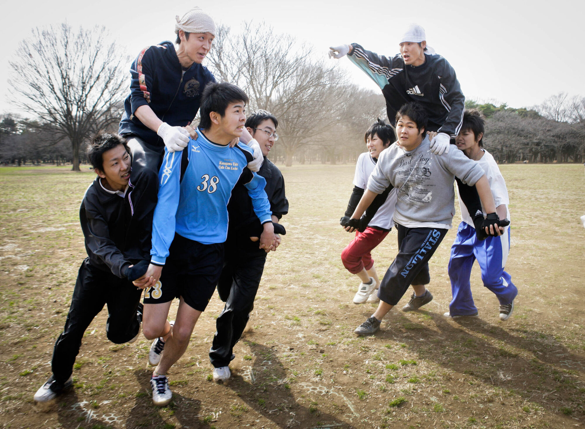 Tokio, Japan, 15. Februar 2009 - Tokio, Hauptstadt von Japan. Im Yojogi Park.

Photo by Daniel Ammann