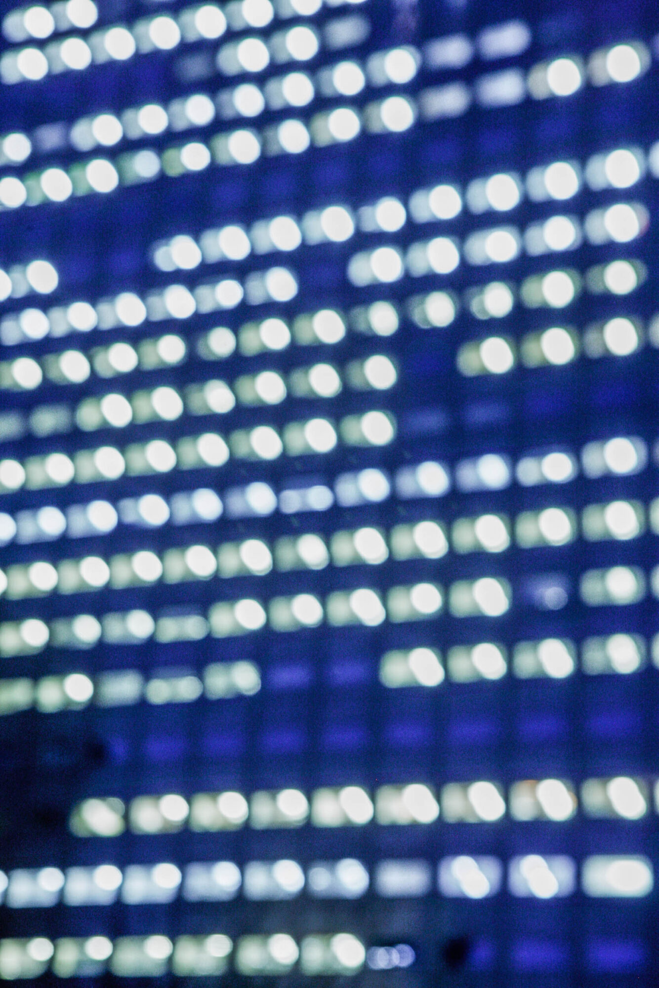 Tokio, Japan, 17. Februar 2009 - Tokio, Hauptstadt von Japan. Nacht und Licht und Hochhaus und Baeume.

Photo by Daniel Ammann