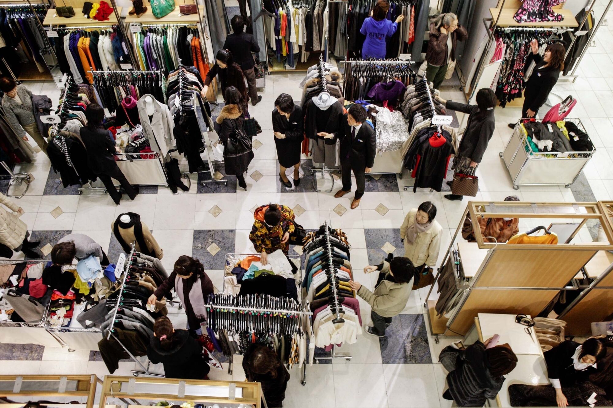 Tokio, Japan, 17. Februar 2009 - Tokio, Hauptstadt von Japan. Einkaufszentrum.

Photo by Daniel Ammann