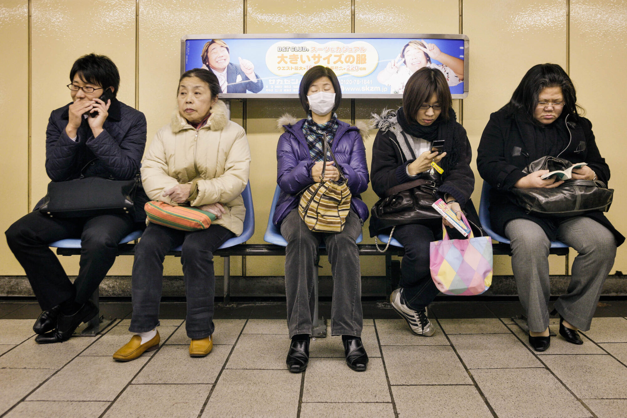 Tokio, Japan, 17. Februar 2009 - Tokio, Hauptstadt von Japan. U Bahn, Metro.

Photo by Daniel Ammann