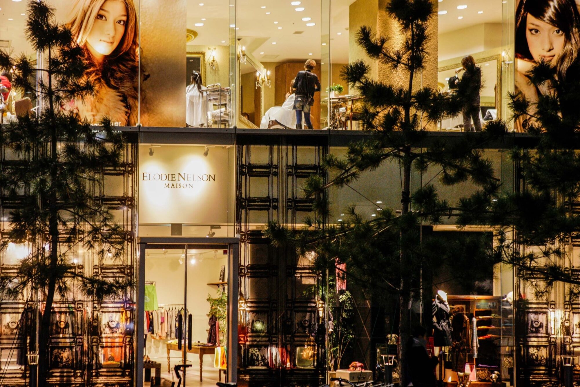 Tokio, Japan, 15. Februar 2009 - Tokio, Hauptstadt von Japan. Architektur.

Photo by Daniel Ammann