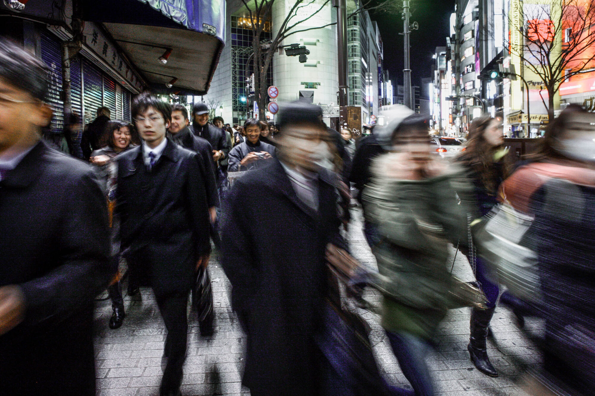 Tokio, Japan, 15. Februar 2009 - Tokio, Hauptstadt von Japan. Nachtbild. Menschen auf der Strasse.

Photo by Daniel Ammann