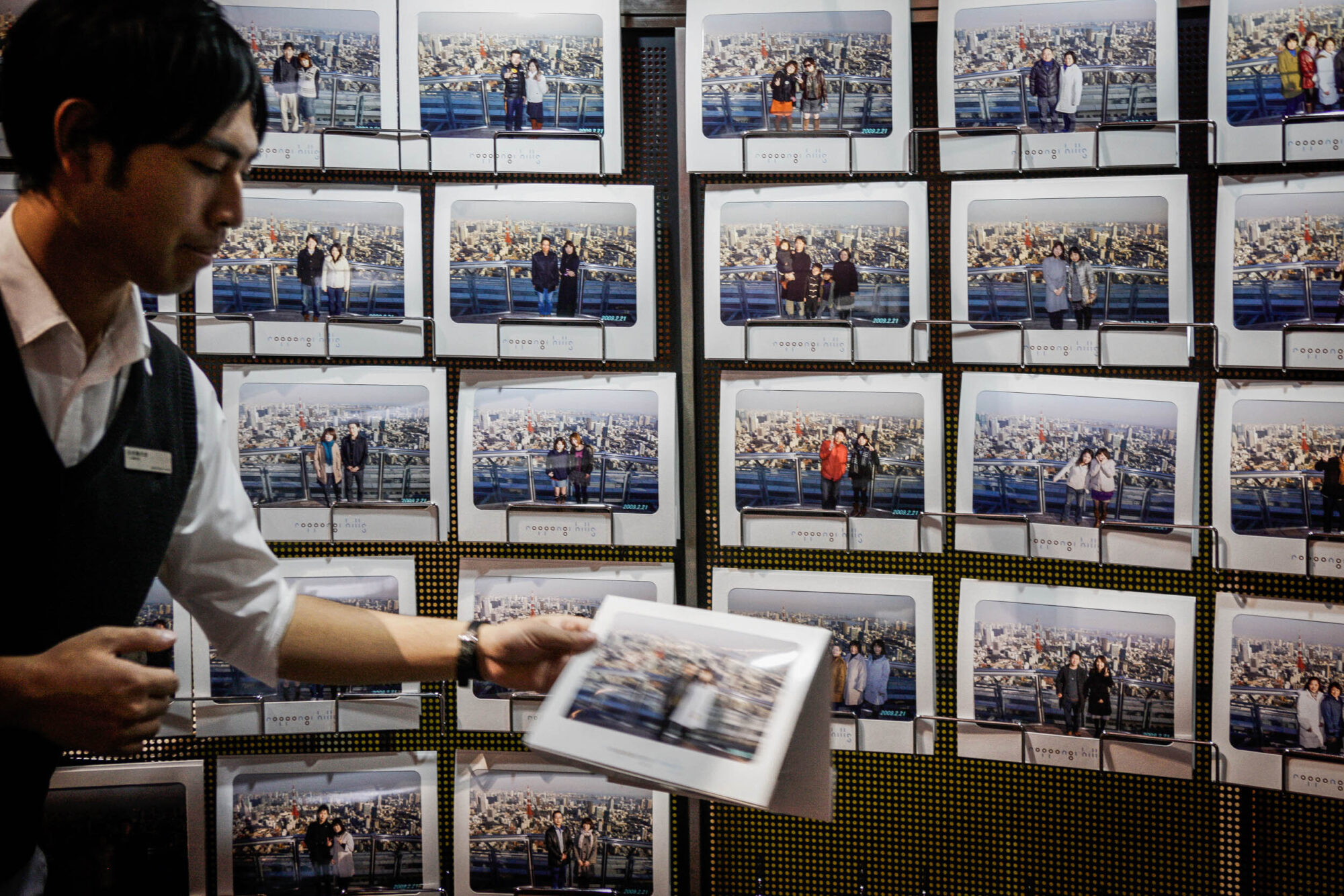 Tokio, Japan, 15. Februar 2009 - Tokio, Hauptstadt von Japan. Roppongi Tower. Uebersicht und Abendstimmung.

Photo by Daniel Ammann
