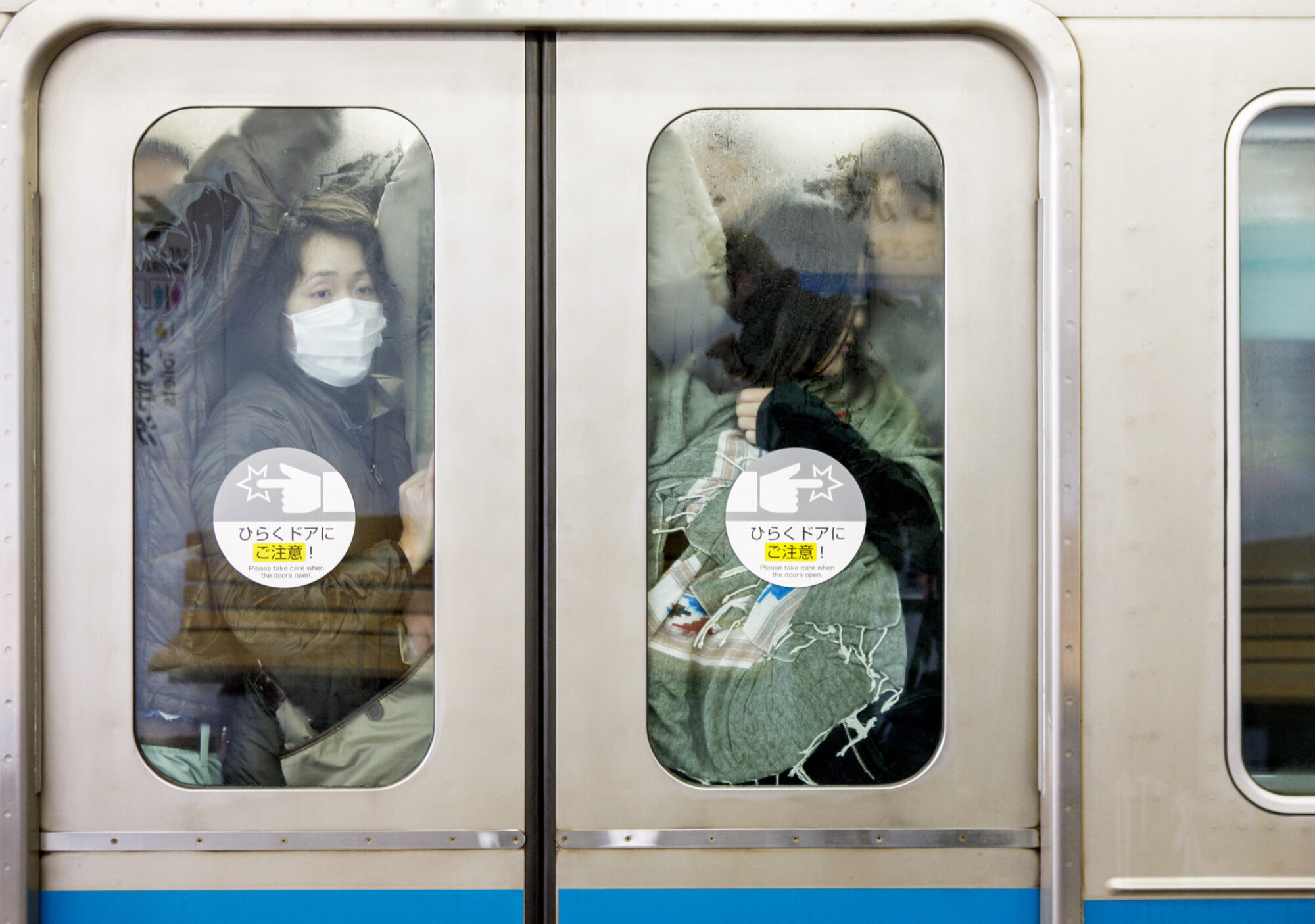 Tokio, Japan, 15. Februar 2009 - Tokio, Hauptstadt von Japan. Rush hour in der U Bahn. 

Photo by Daniel Ammann