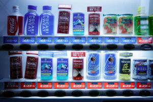 Tokio, Japan, 15. Februar 2009 - Tokio, Hauptstadt von Japan. Getraenke Automat.

Photo by Daniel Ammann