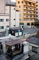 Tokio, Japan, 15. Februar 2009 - Tokio, Hauptstadt von Japan. Architektur.

Photo by Daniel Ammann