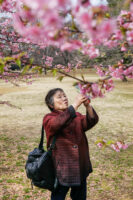 Tokio, Japan, 15. Februar 2009 - Tokio, Hauptstadt von Japan. Im Yojogi Park.

Photo by Daniel Ammann