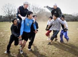 Tokio, Japan, 15. Februar 2009 - Tokio, Hauptstadt von Japan. Im Yojogi Park.

Photo by Daniel Ammann