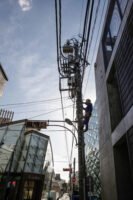 Tokio, Japan, 15. Februar 2009 - Tokio, Hauptstadt von Japan. Architektur und Menschen auf der Strasse.

Photo by Daniel Ammann