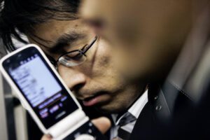 Tokio, Japan, 17. Februar 2009 - Tokio, Hauptstadt von Japan. U Bahn, Untergrund Bahn.

Photo by Daniel Ammann