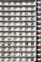 Tokio, Japan, 17. Februar 2009 - Tokio, Hauptstadt von Japan. Hochhaeuser und Bahnfahrt.

Photo by Daniel Ammann