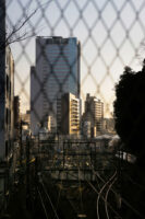 Tokio, Japan, 15. Februar 2009 - Tokio, Hauptstadt von Japan. Urbane Architektur.

Photo by Daniel Ammann