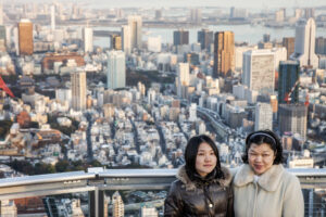 Tokio, Japan, 15. Februar 2009 - Tokio, Hauptstadt von Japan. Roppongi Tower. Uebersicht und Abendstimmung.

Photo by Daniel Ammann