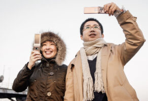 Tokio, Japan, 15. Februar 2009 - Tokio, Hauptstadt von Japan. Roppongi Tower. Uebersicht und Abendstimmung. Fotografieren.

Photo by Daniel Ammann11