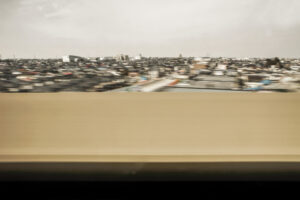 Tokio, Japan, 15. Februar 2009 - Tokio, Hauptstadt von Japan. Shinkansen Schnellzug. Ansicht von Tokio. Landschaft.

Photo by Daniel Ammann